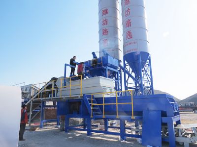 點擊查看詳細信息<br>標題：二次攪拌新型攪拌鍋 閱讀次數：8518