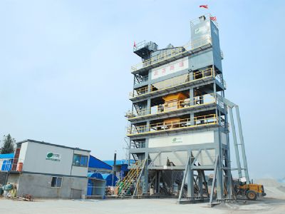 點擊查看詳細信息<br>標題：QLB5000型瀝青攪拌站 閱讀次數：14511