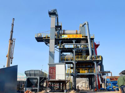 點擊查看詳細信息<br>標題：瀝青混合料熱再生設備LZS1000-1 閱讀次數：9095