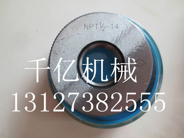 黑龙江李经理订购的赛环规已发货