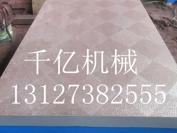 基础平板生产厂家