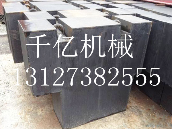 工程机械配重铁